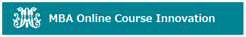 A teal rectangular box with the Marist logo on the left and bold text "MBA Online Course Innovation" on the right .